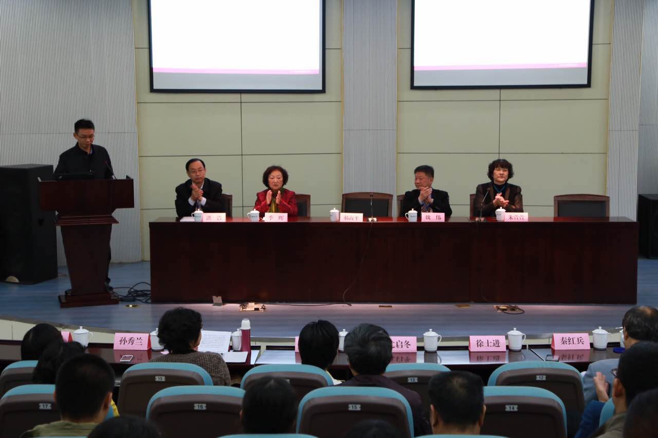 国家杰出青年、长江学者、中国药科大学药学院院长郝海平致辞