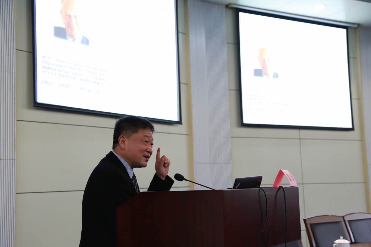 安徽医科大学临床药理研究所所长魏伟教授作了在大会作了"学习学习再